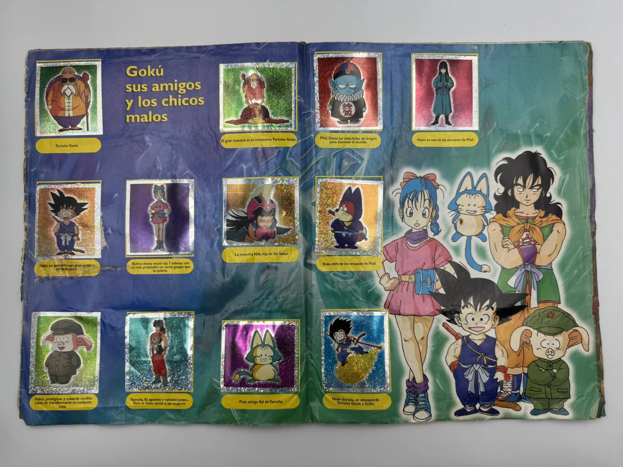 Dragon Ball