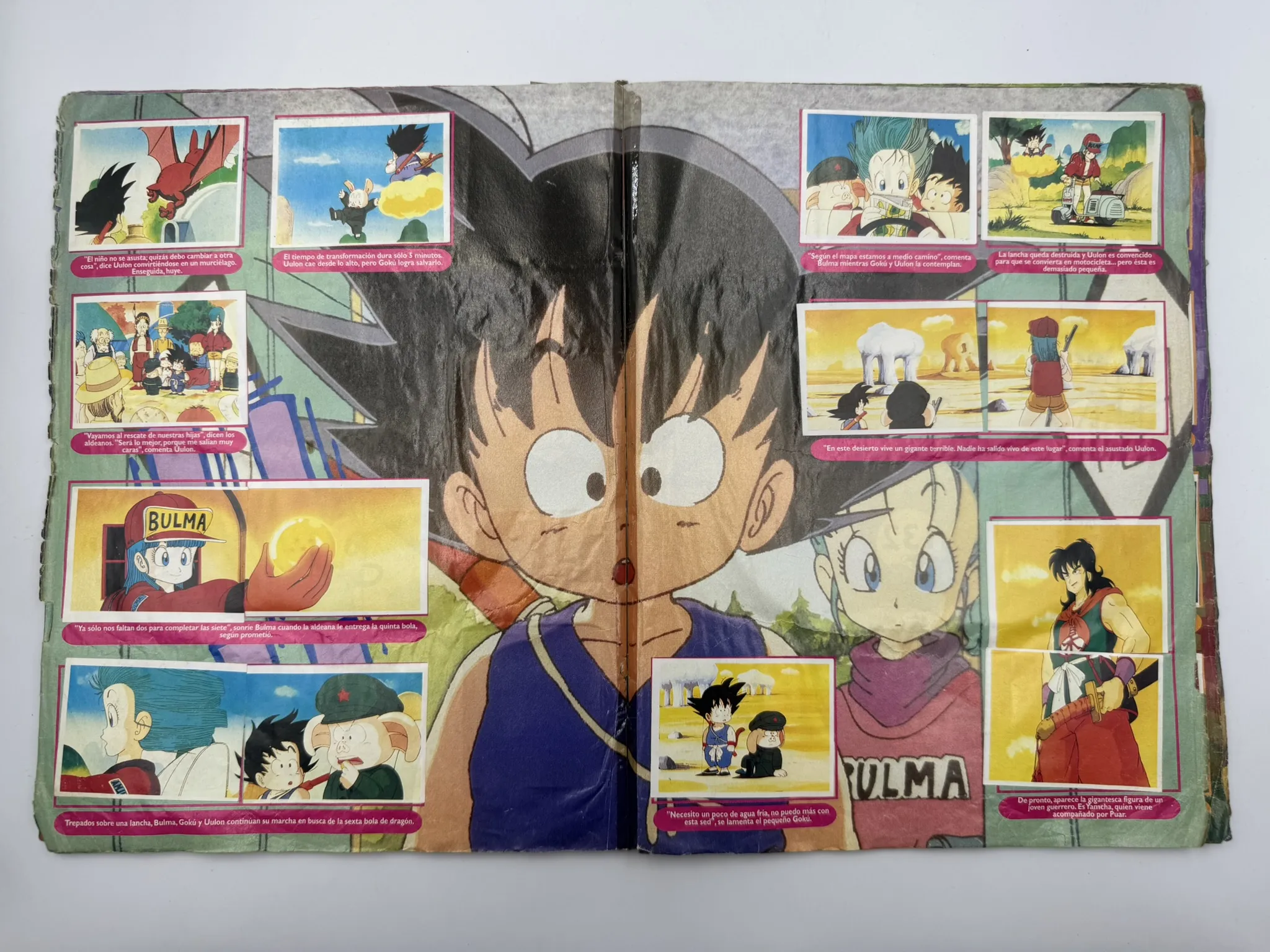 Dragon Ball