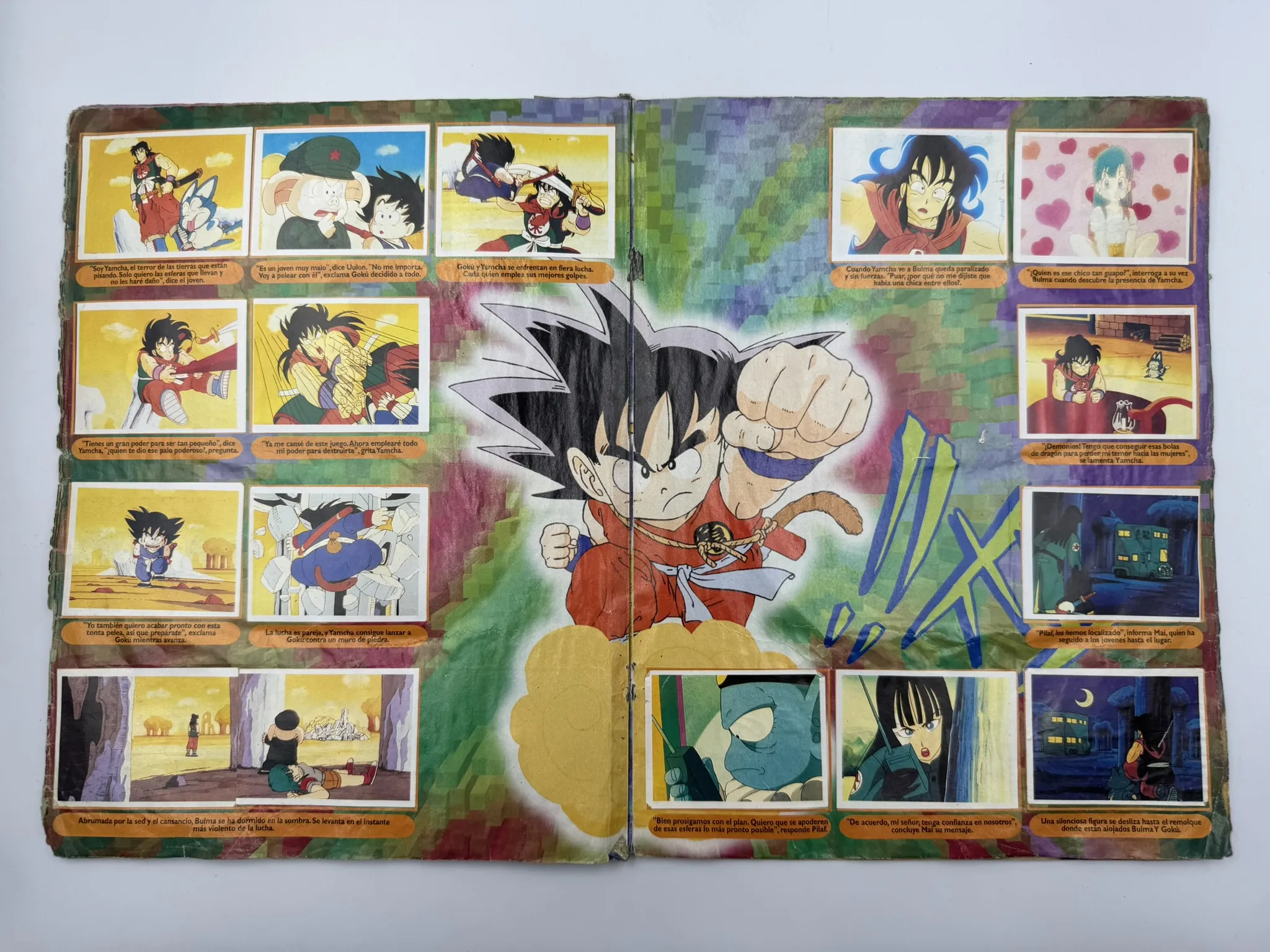 Dragon Ball