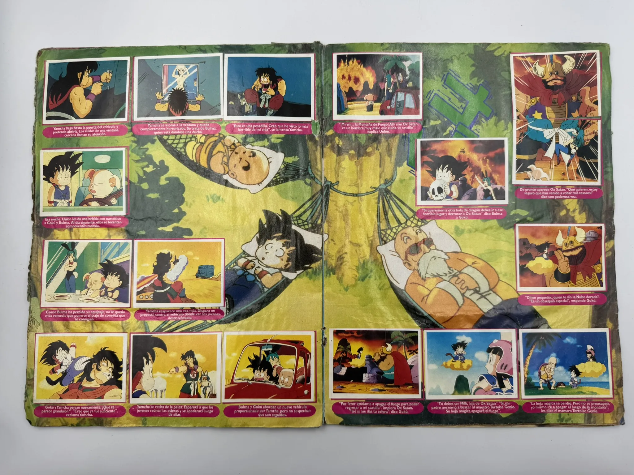 Dragon Ball