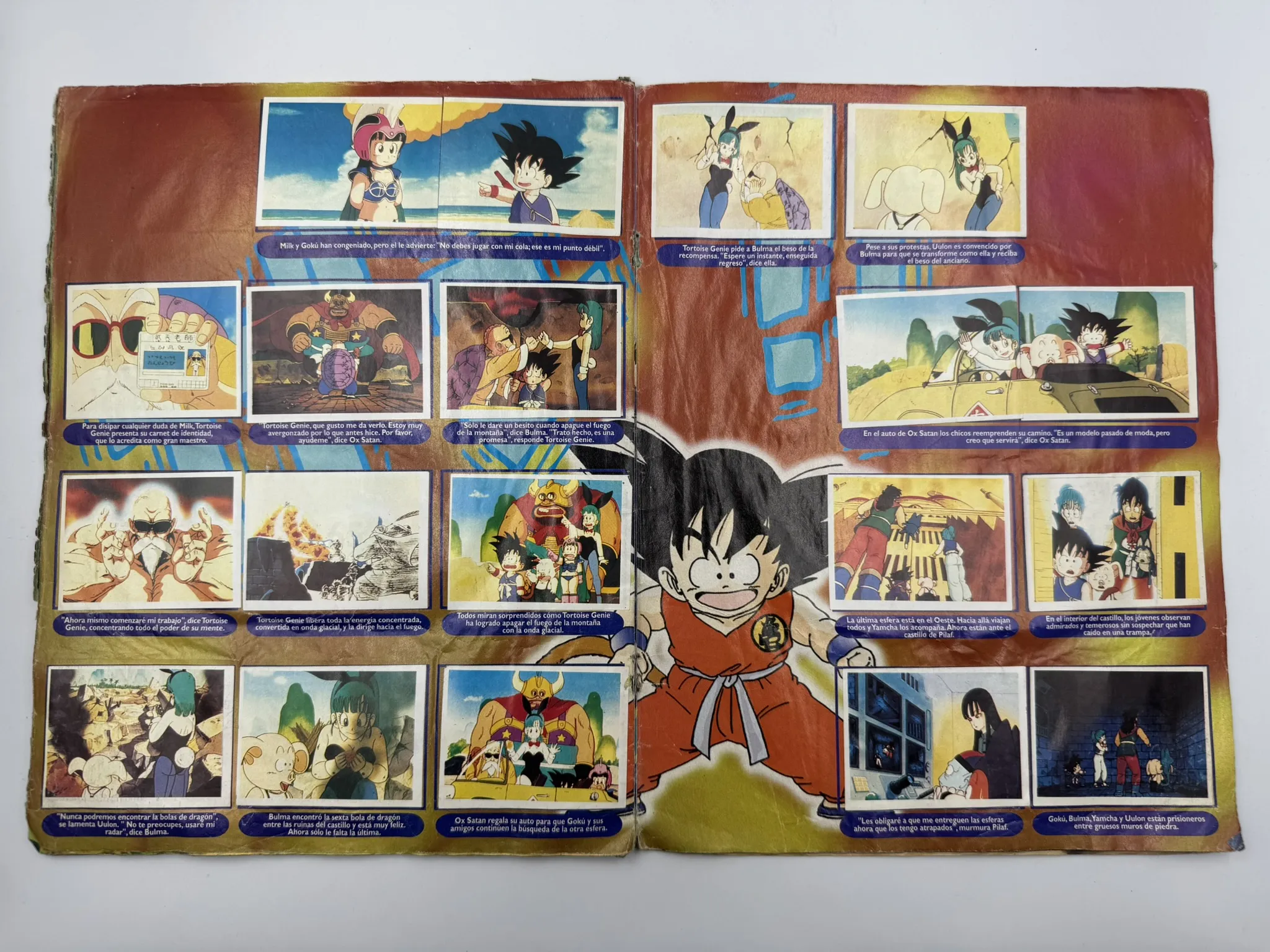Dragon Ball