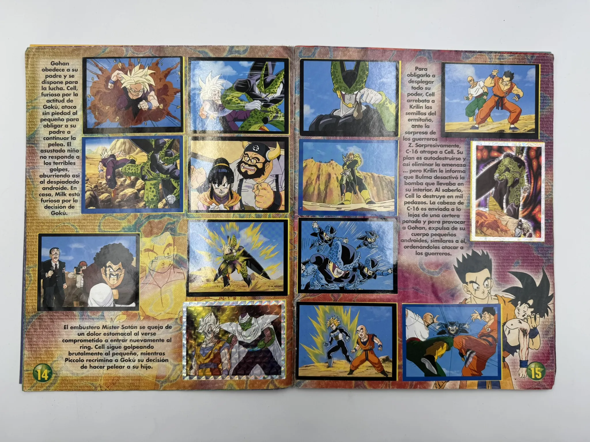 Dragon Ball Z 4