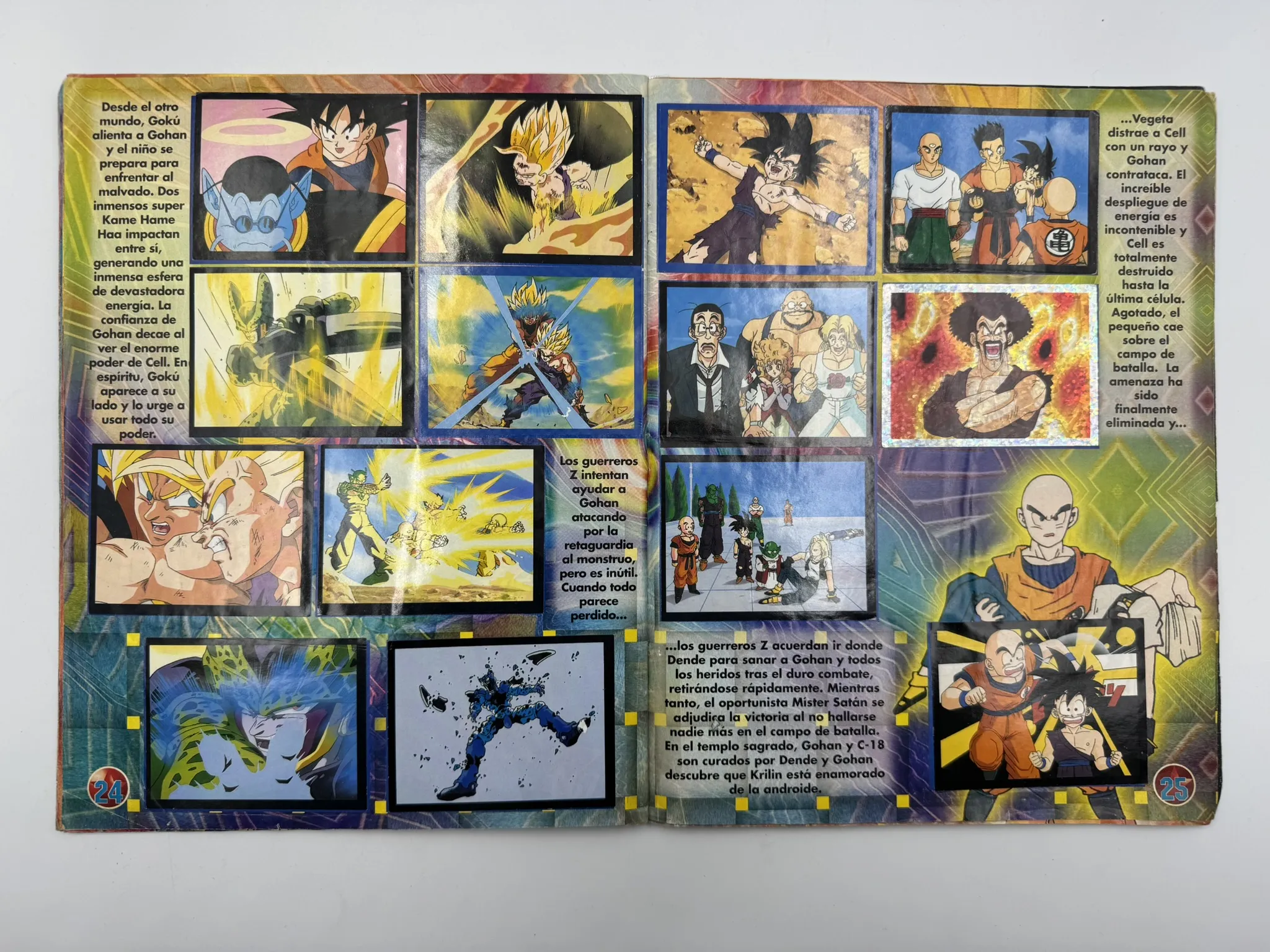 Dragon Ball Z 4