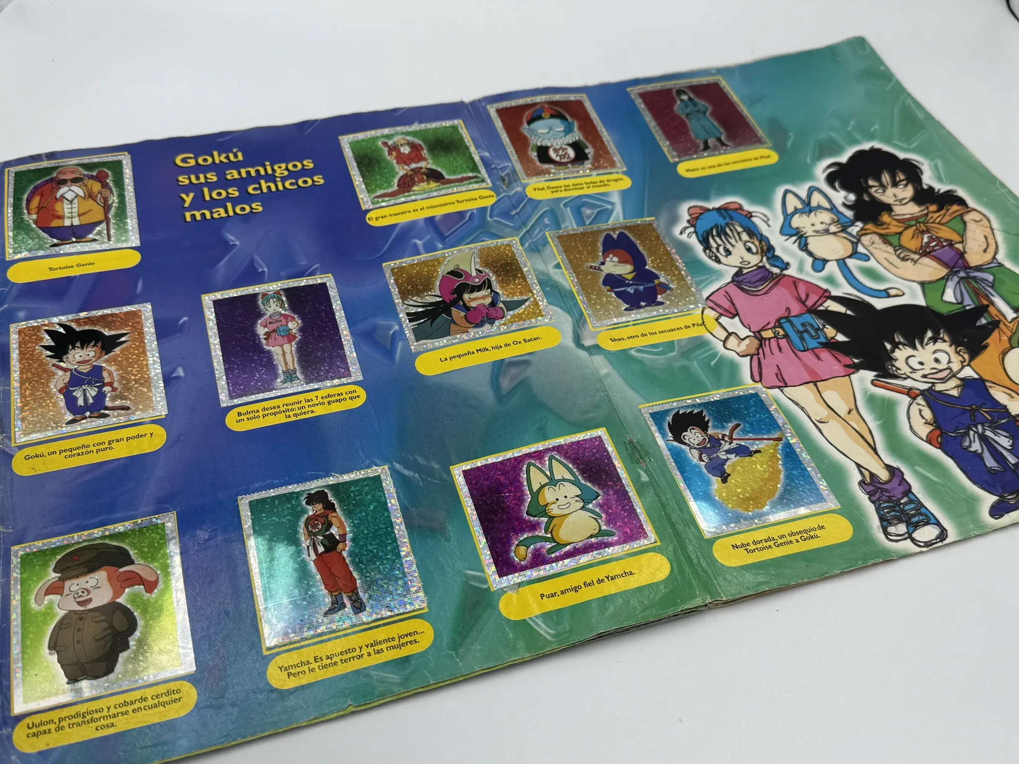 Dragon Ball
