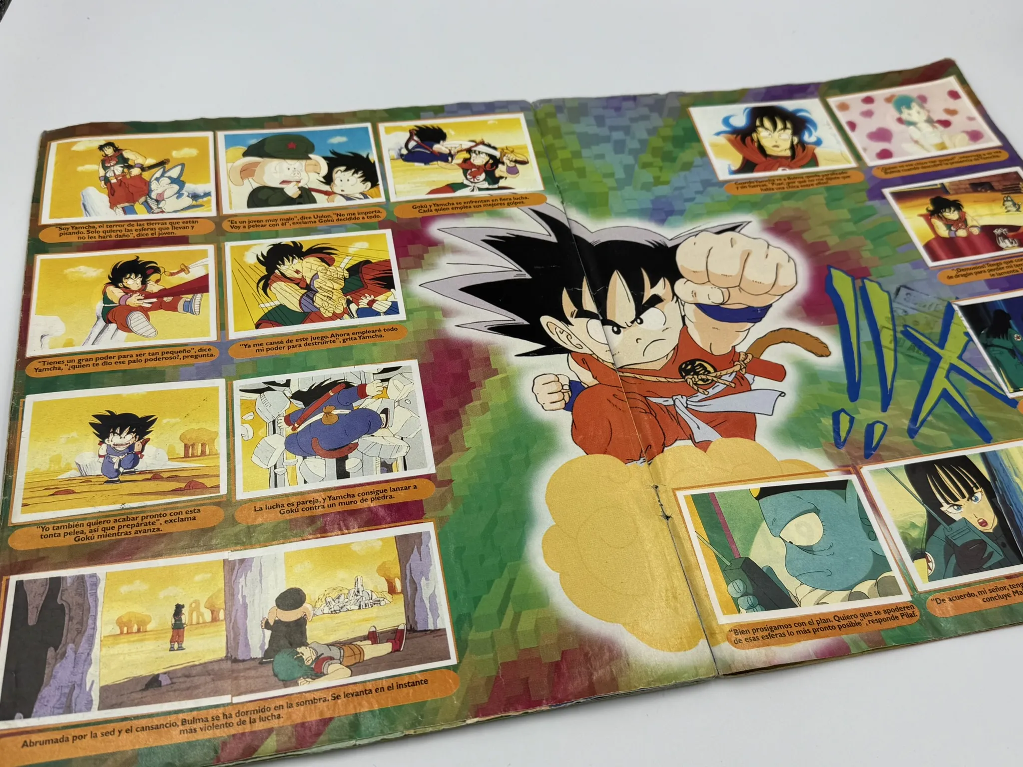 Dragon Ball