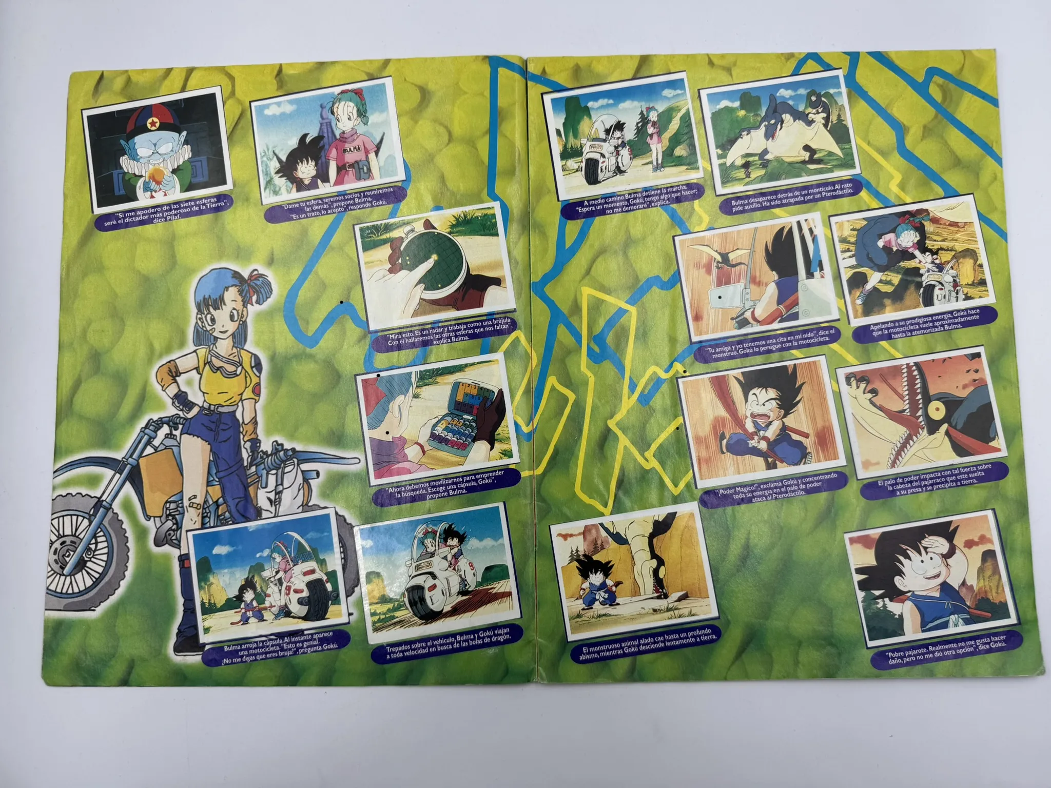 Dragon Ball