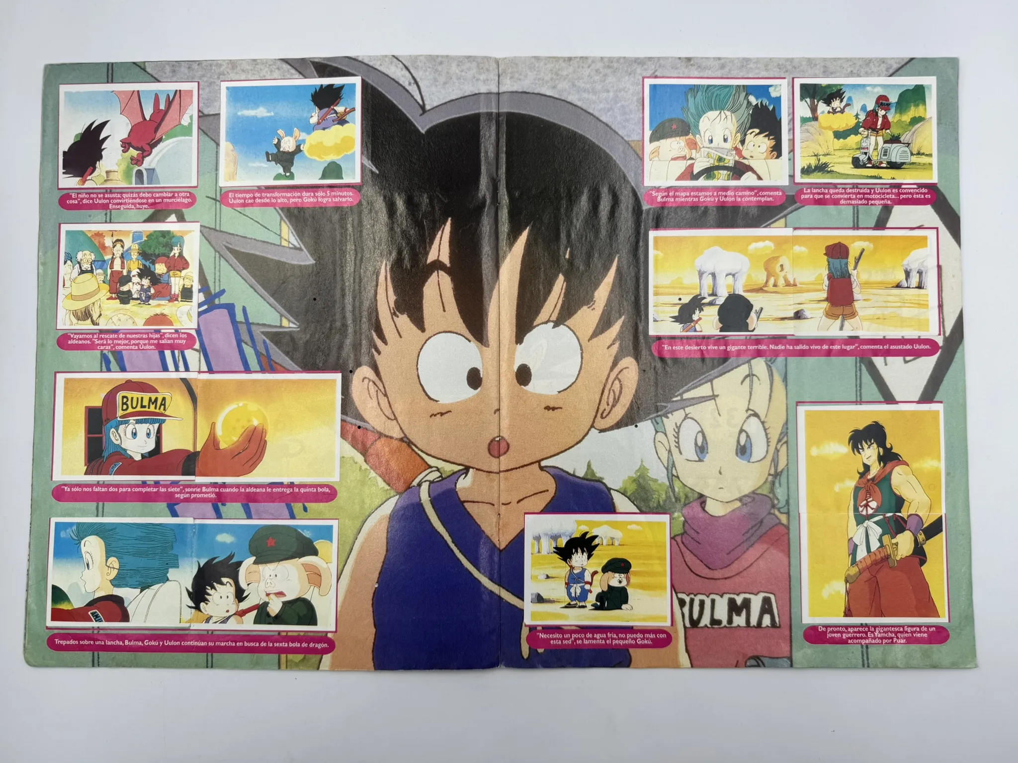Dragon Ball