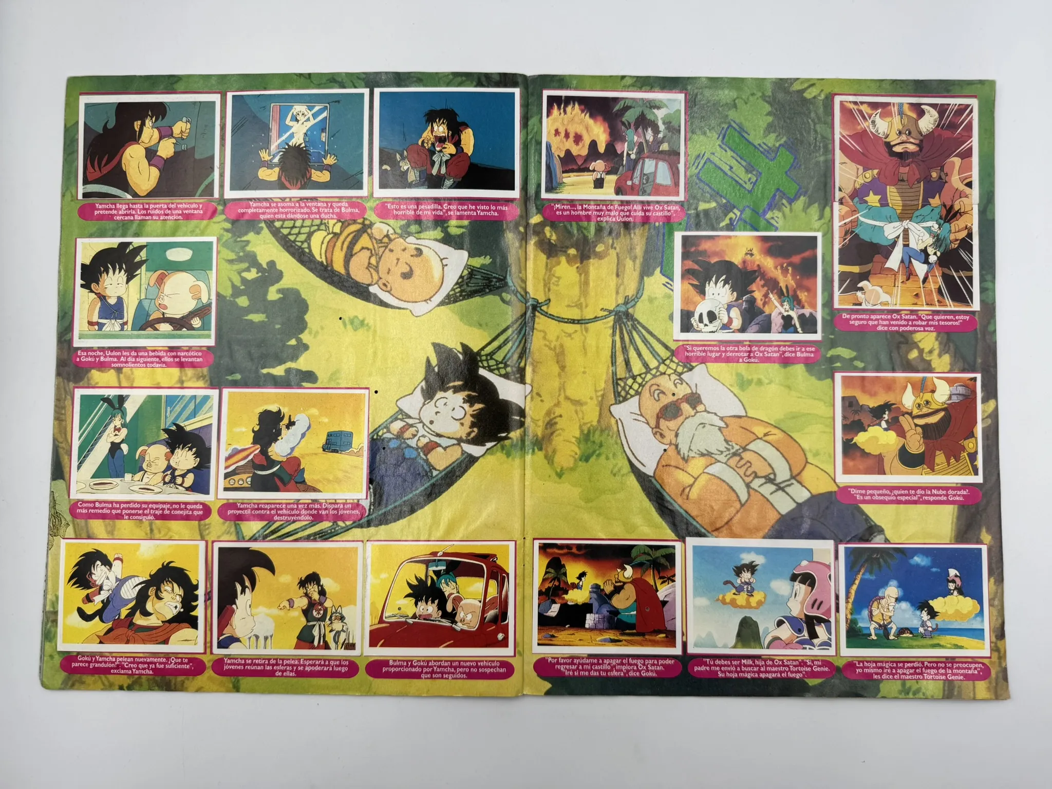 Dragon Ball