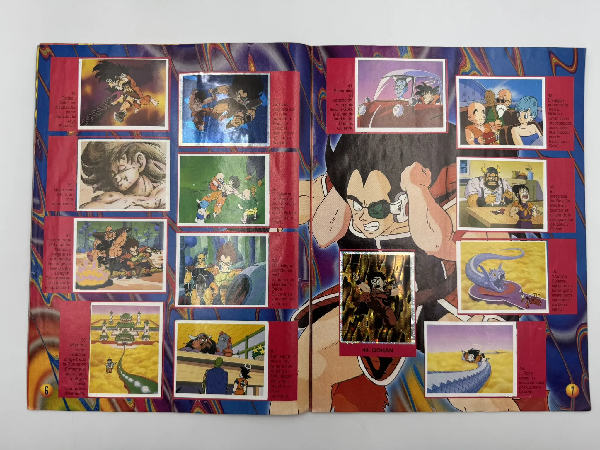 Dragon Ball Z