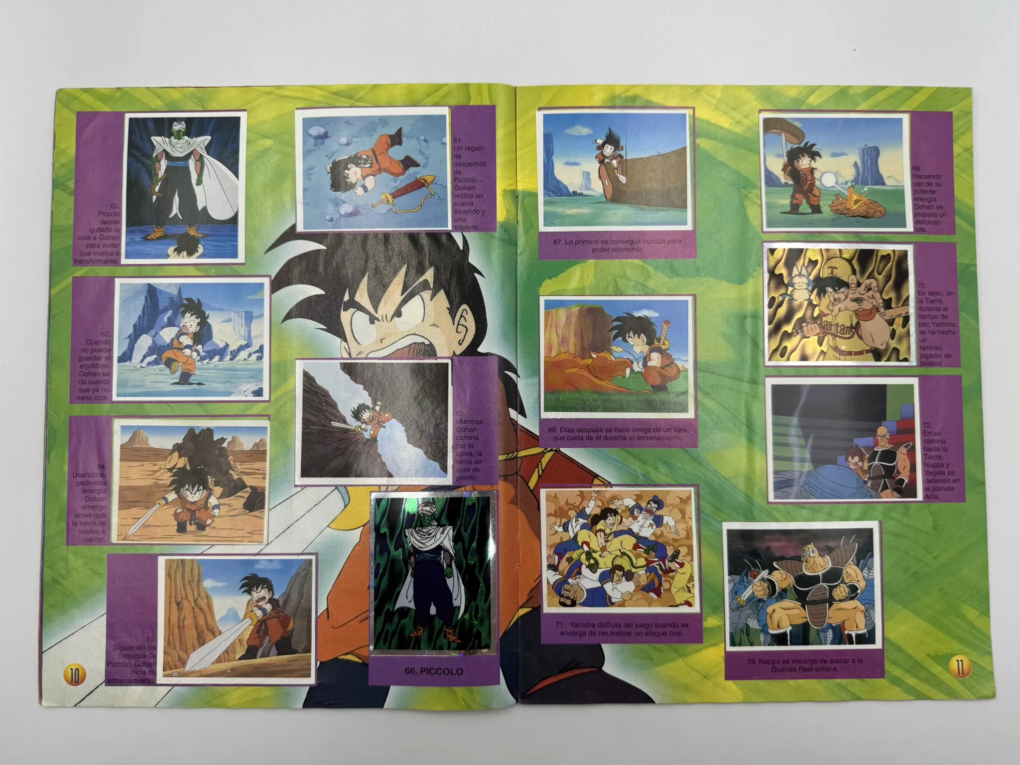 Dragon Ball Z