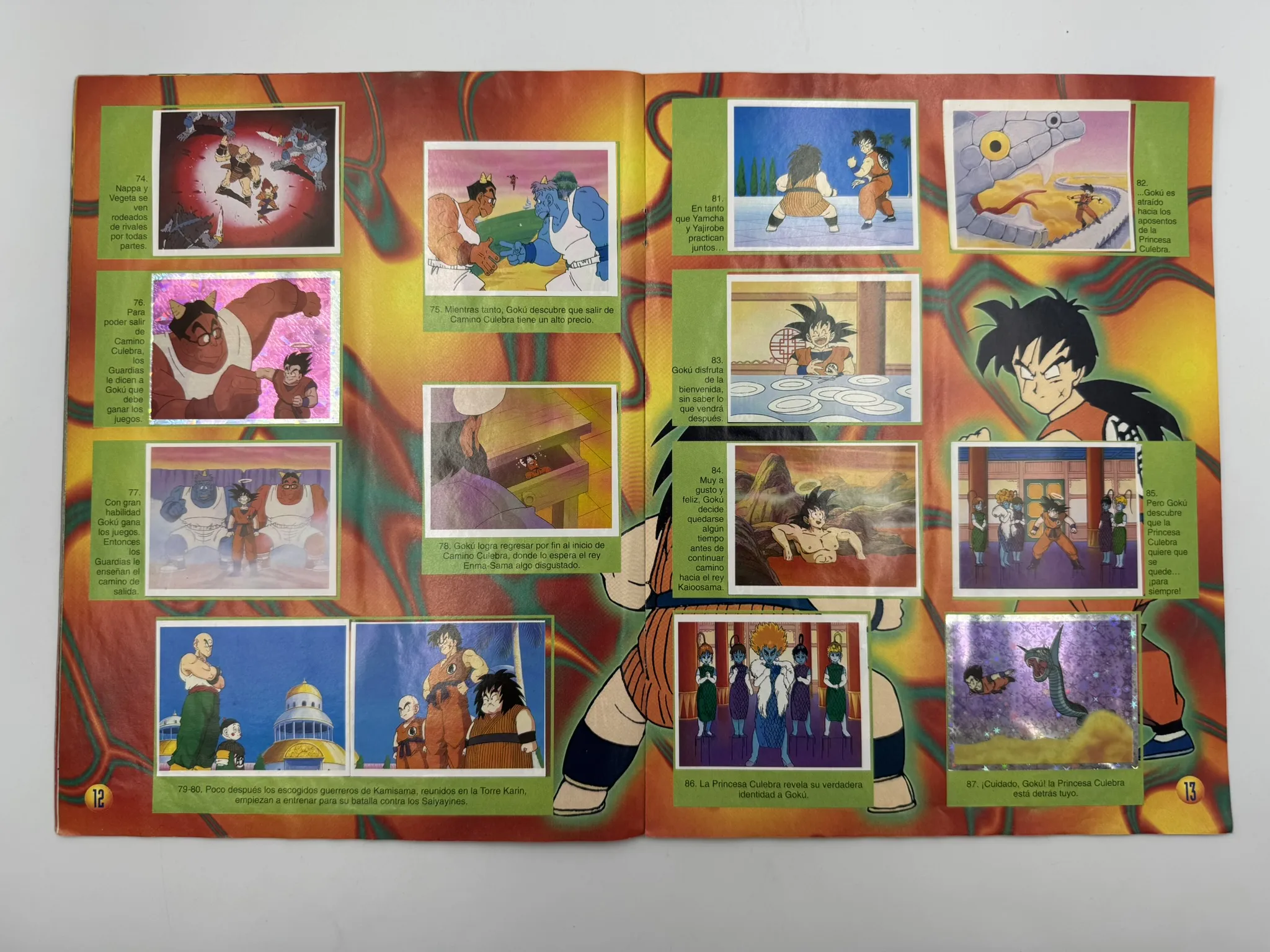 Dragon Ball Z