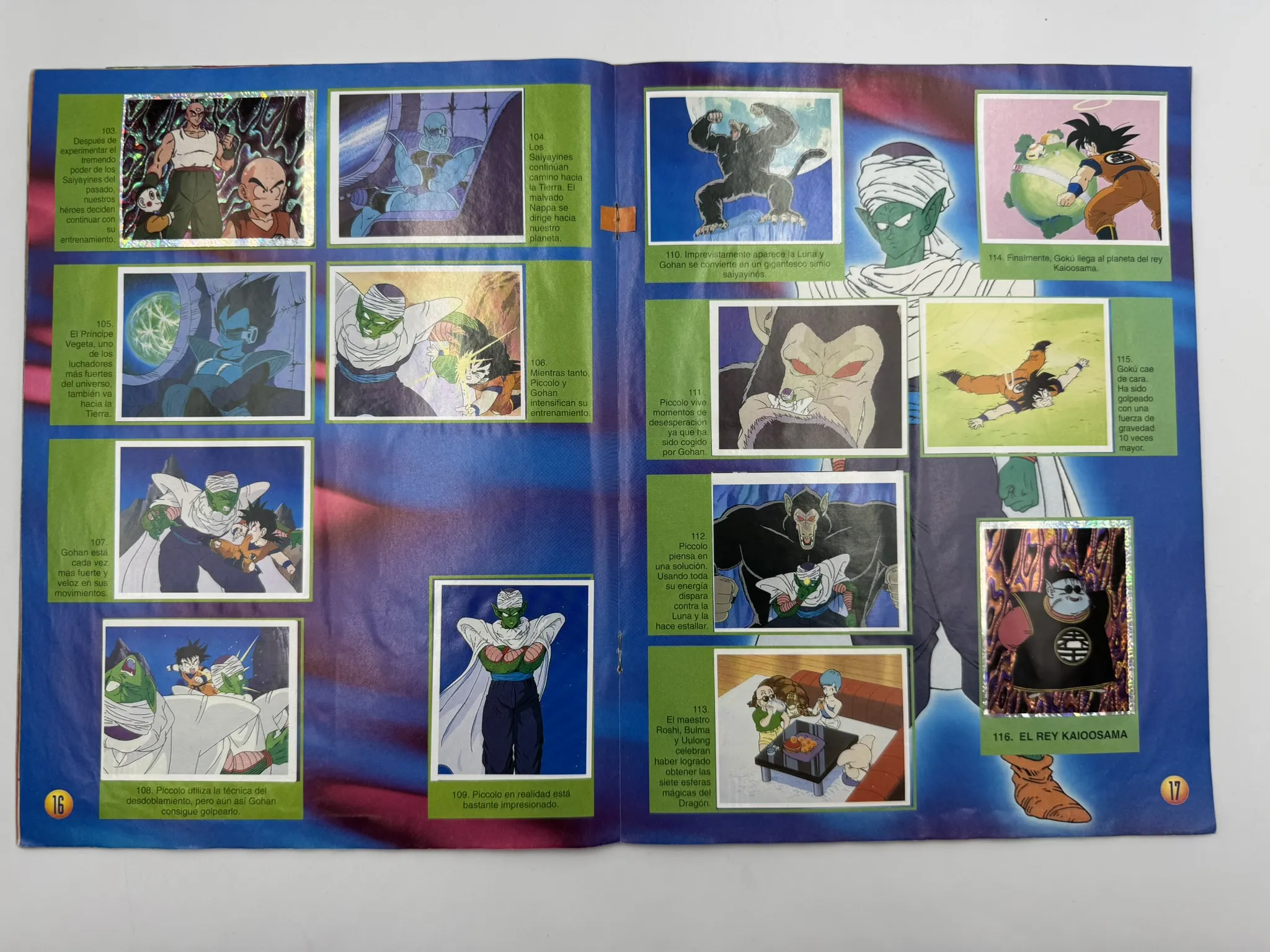 Dragon Ball Z
