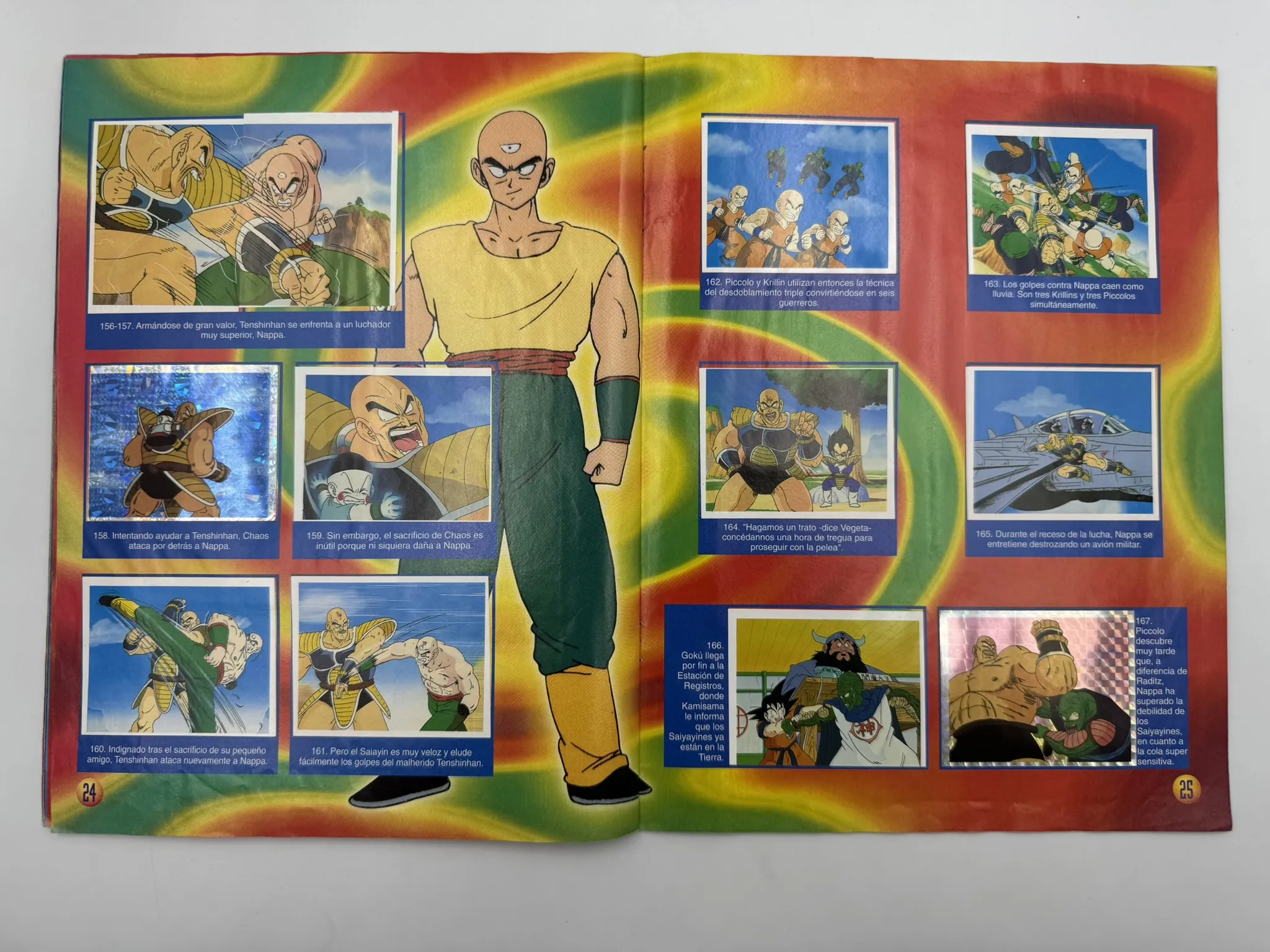 Dragon Ball Z