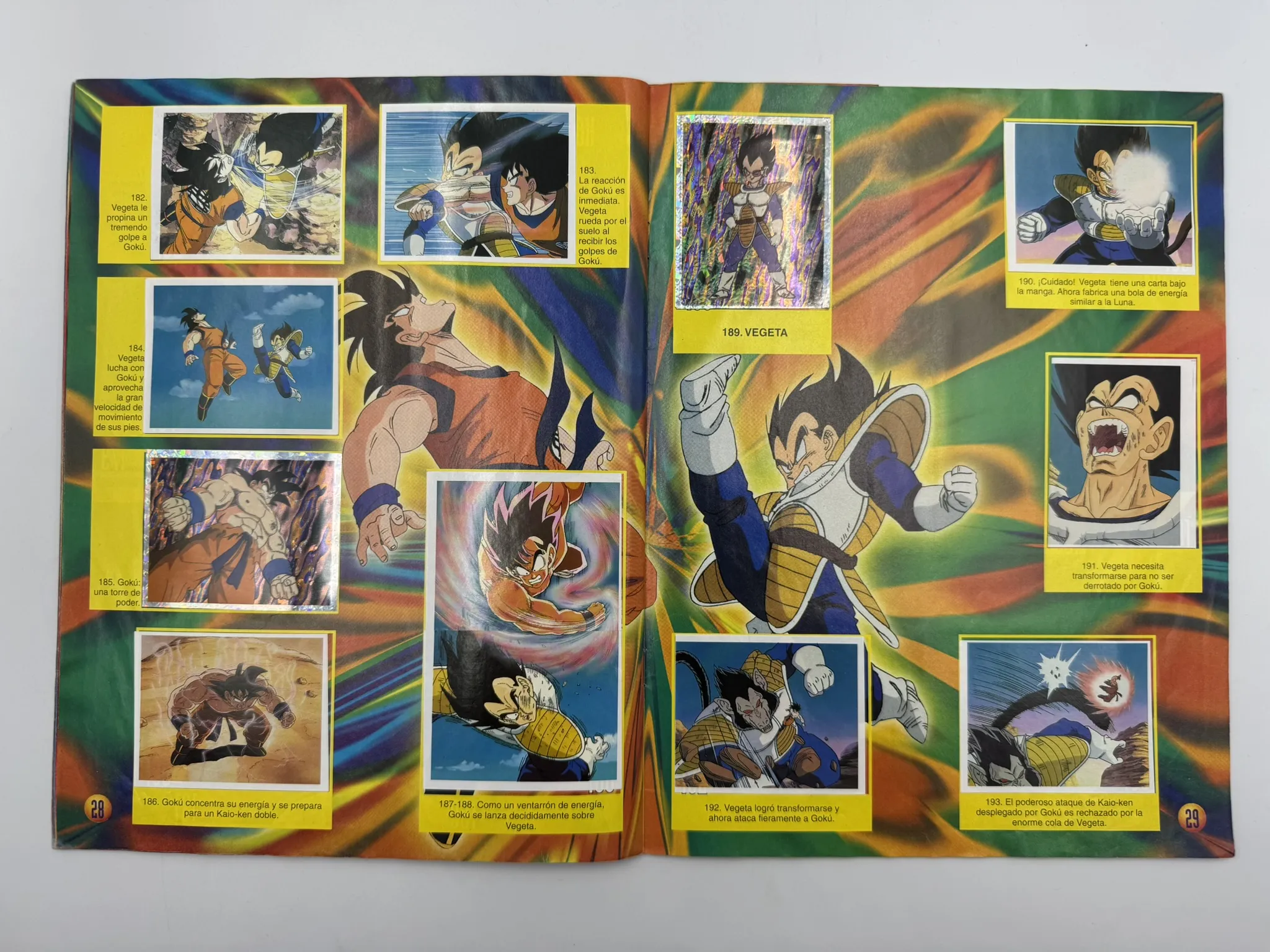 Dragon Ball Z