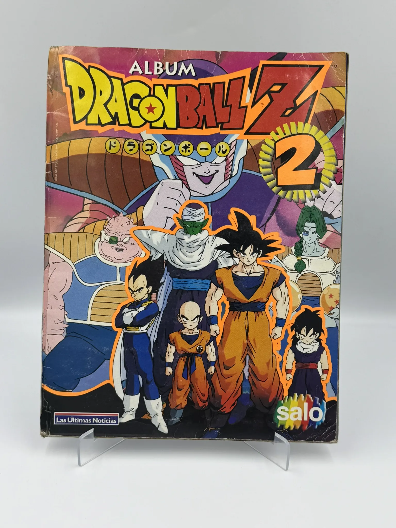 Dragon Ball Z 2