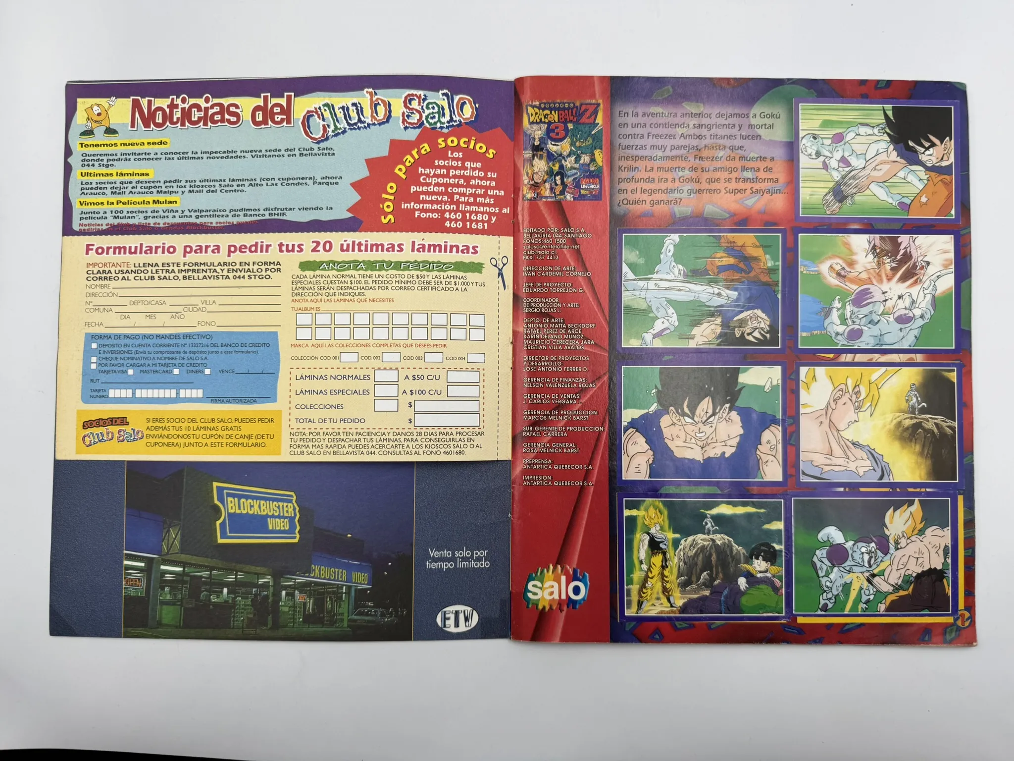 Dragon Ball Z 3