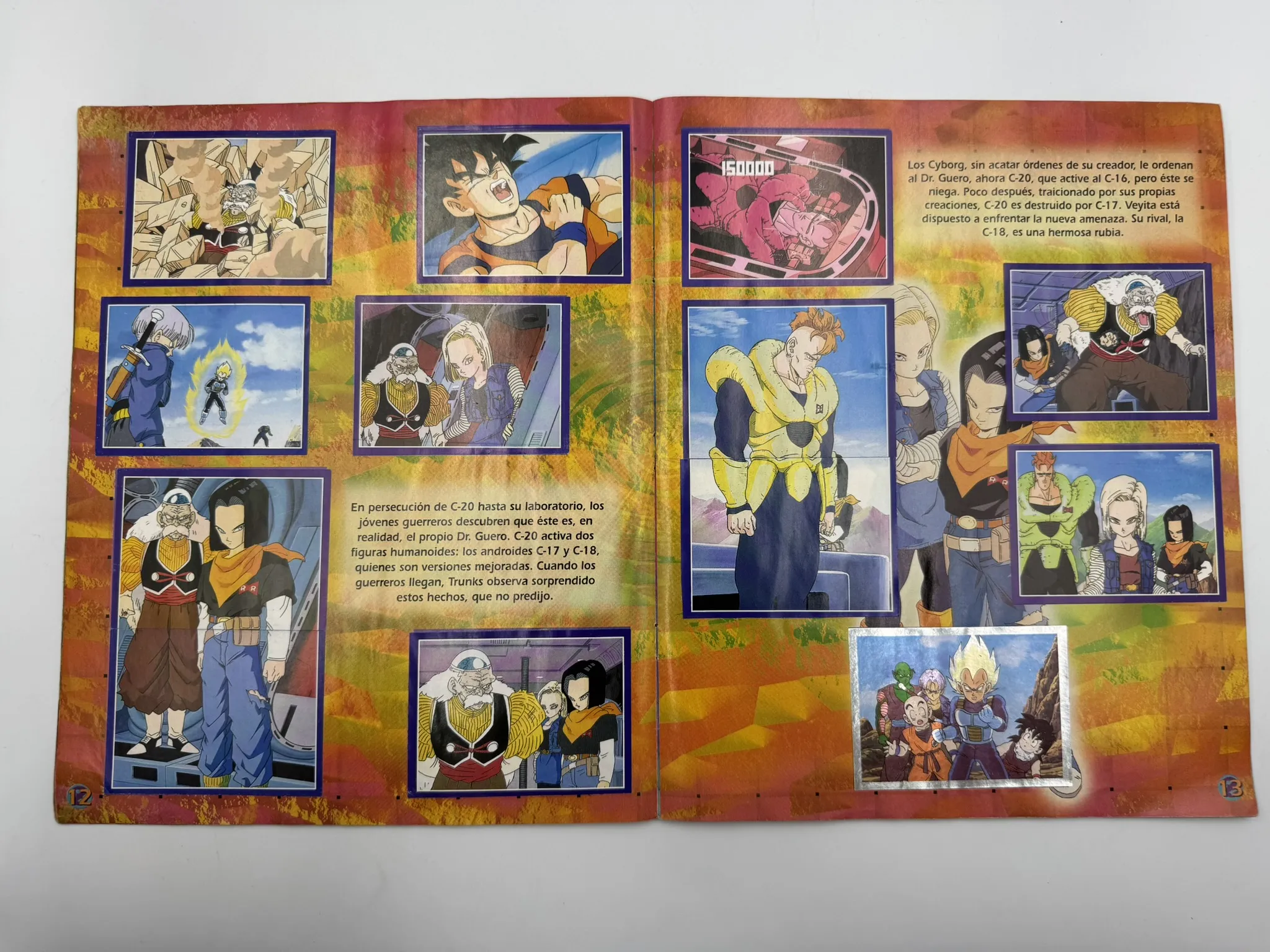 Dragon Ball Z 3