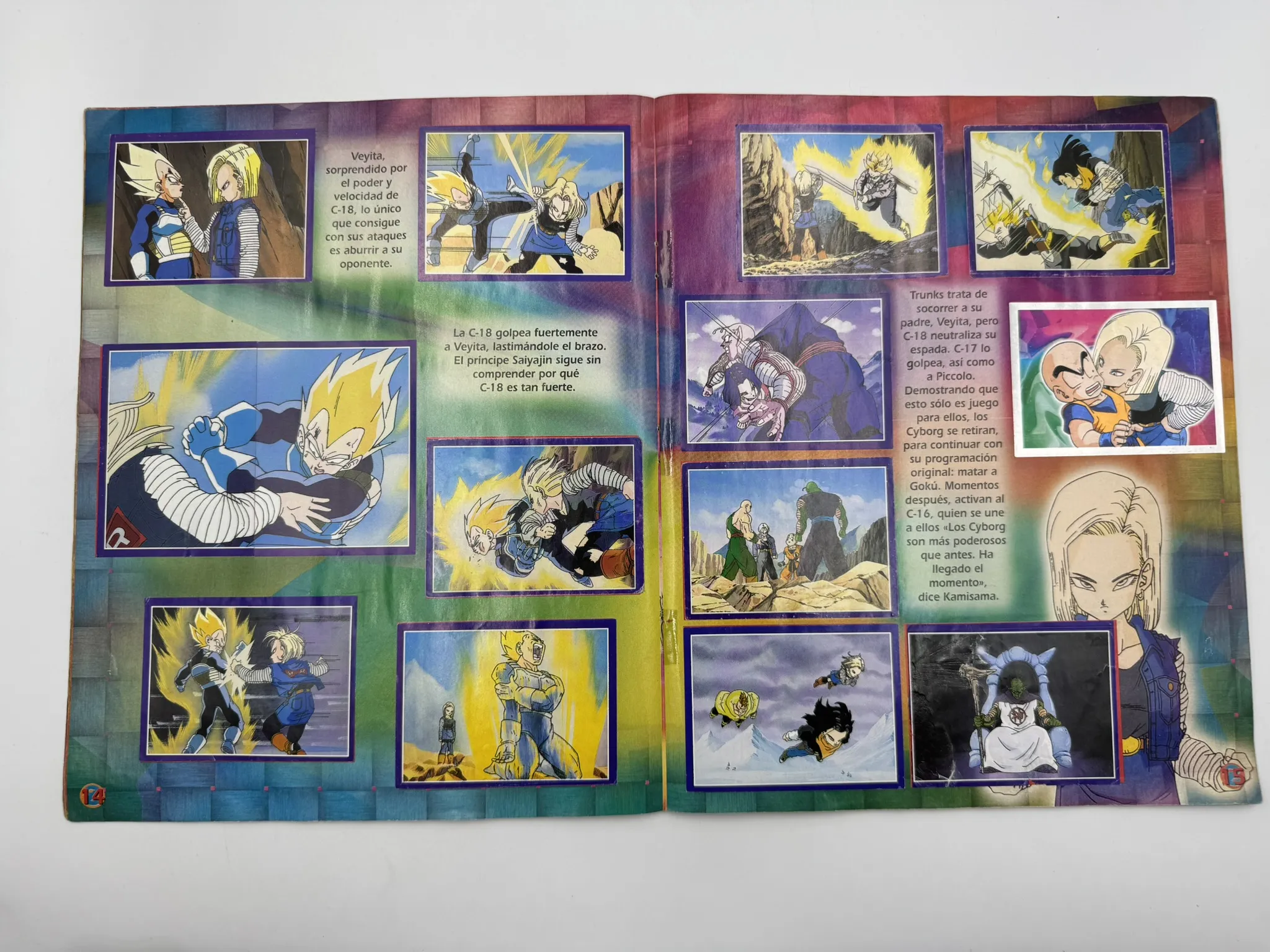 Dragon Ball Z 3