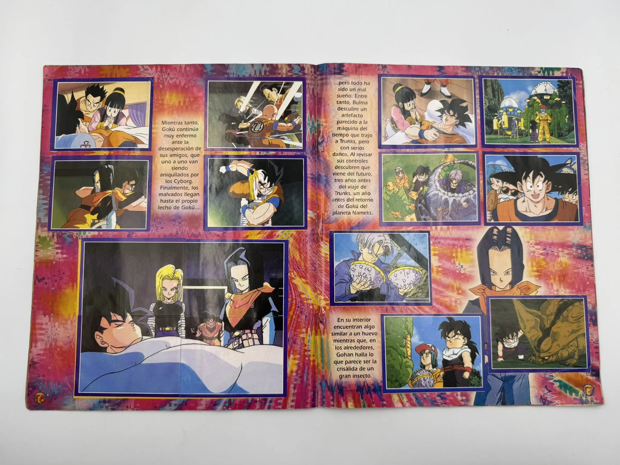 Dragon Ball Z 3