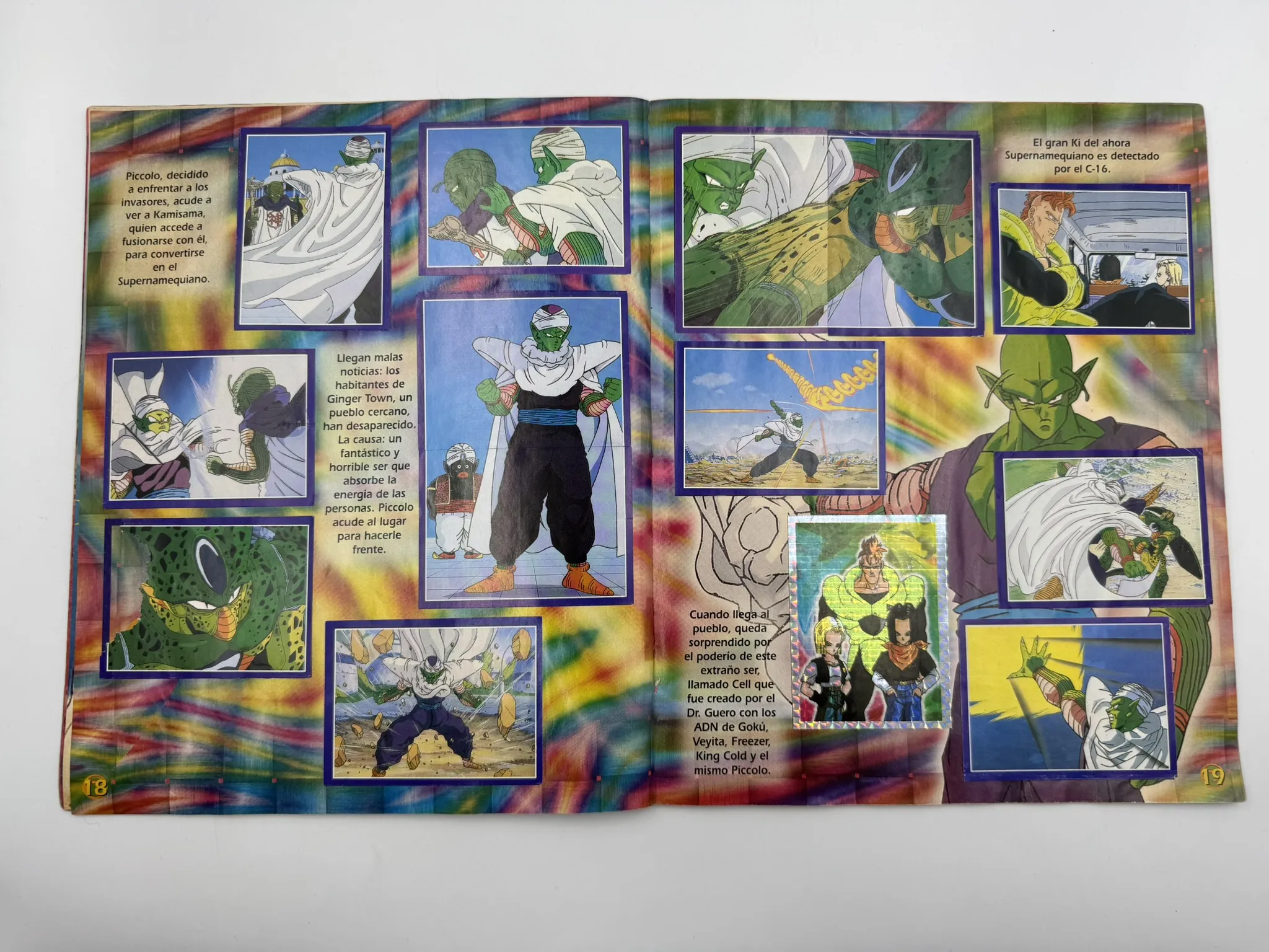 Dragon Ball Z 3