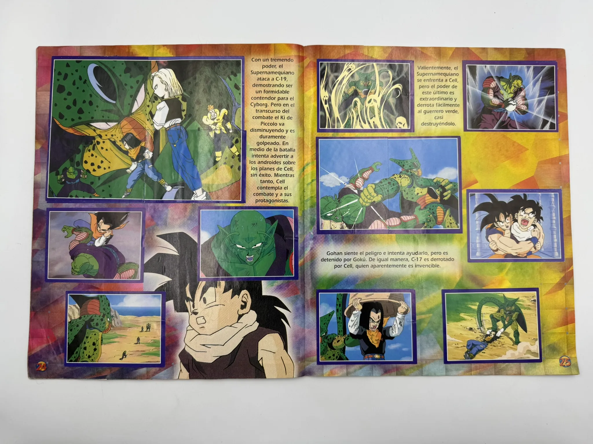 Dragon Ball Z 3