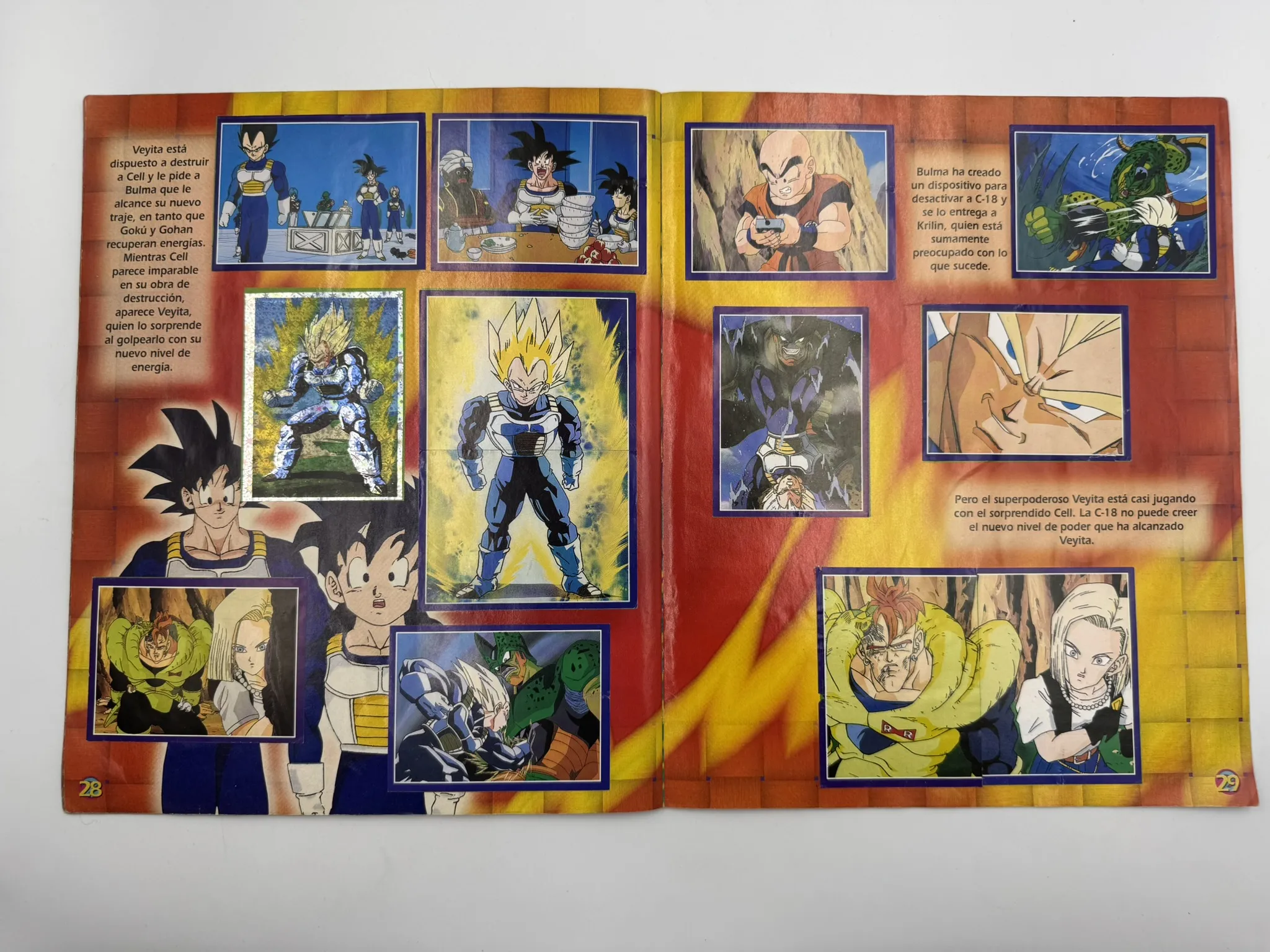 Dragon Ball Z 3