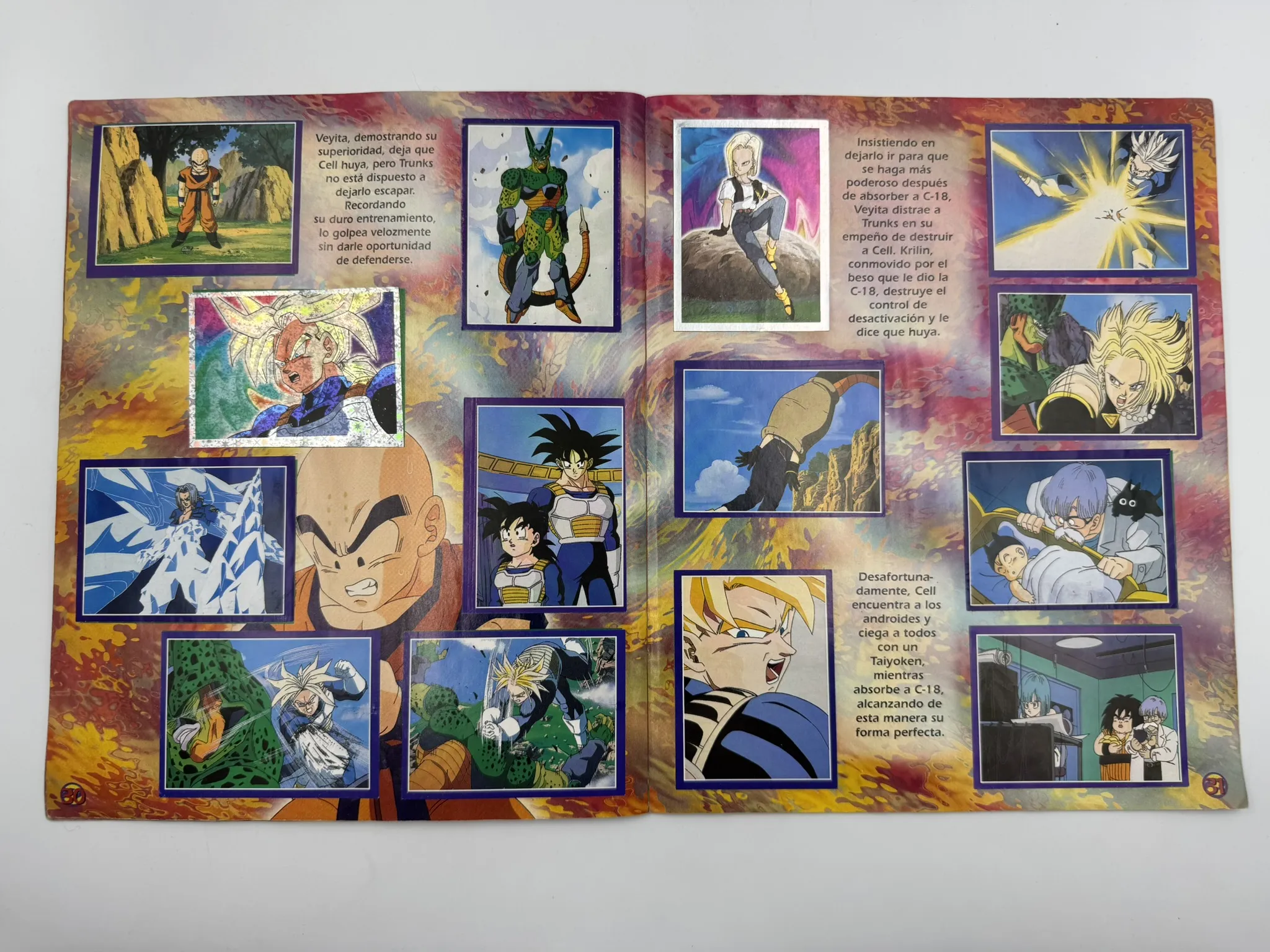 Dragon Ball Z 3