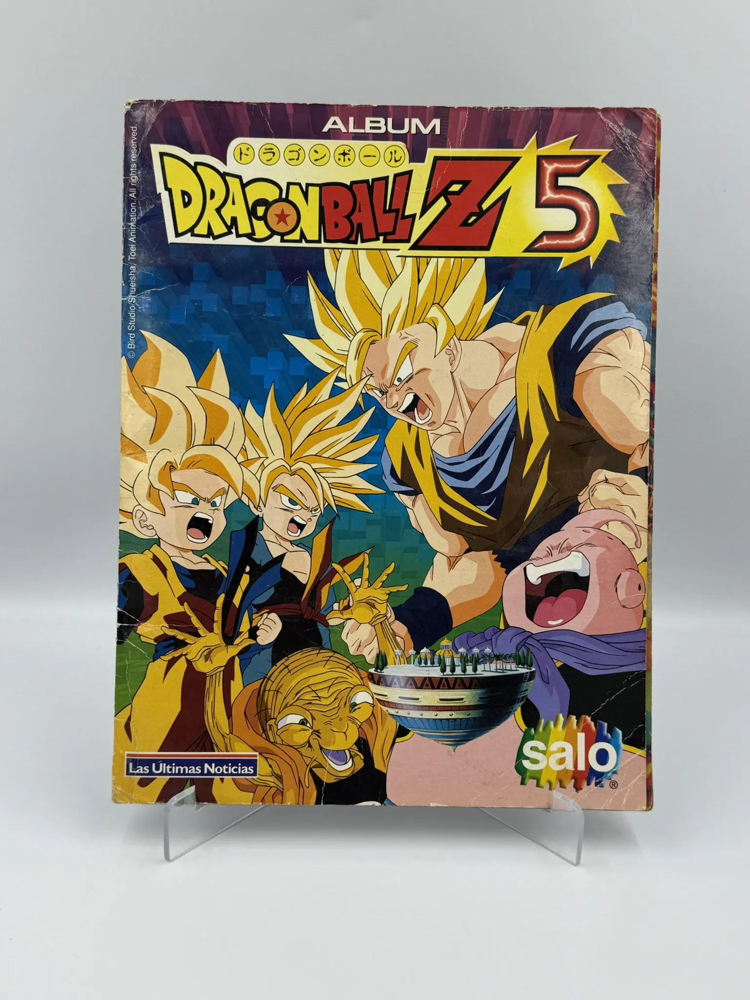 Dragon Ball Z 5