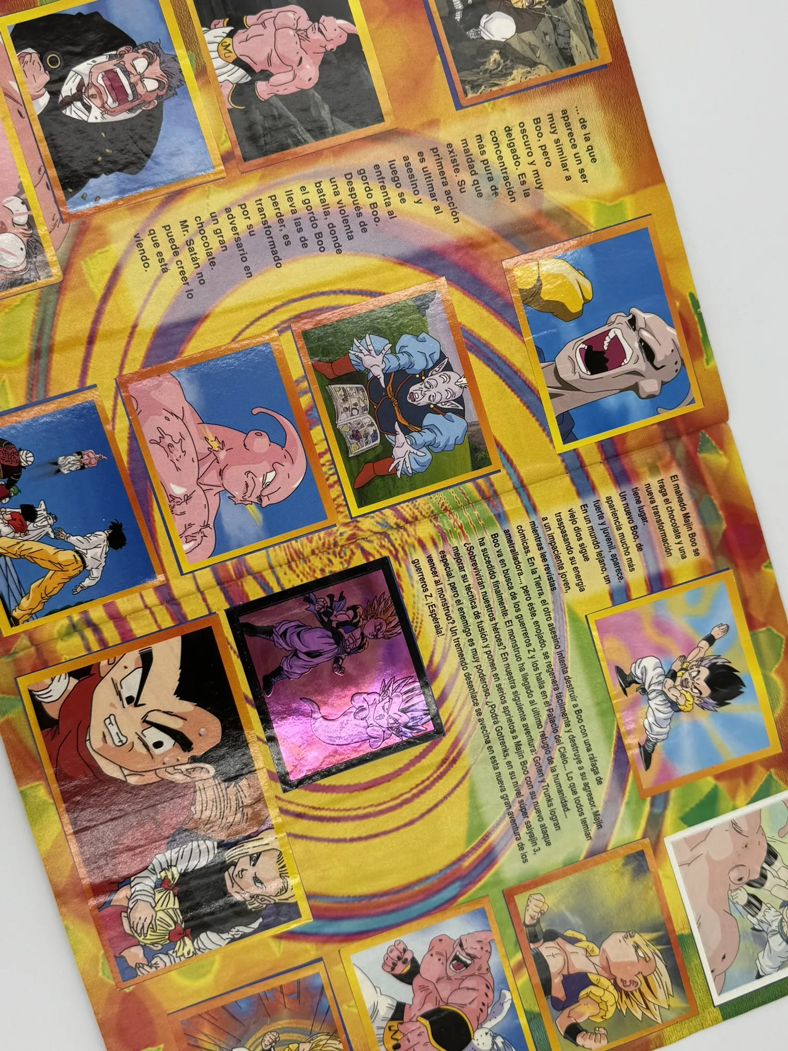 Dragon Ball Z 5