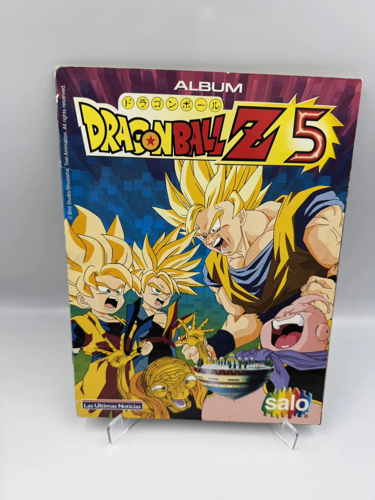 Dragon Ball Z 5