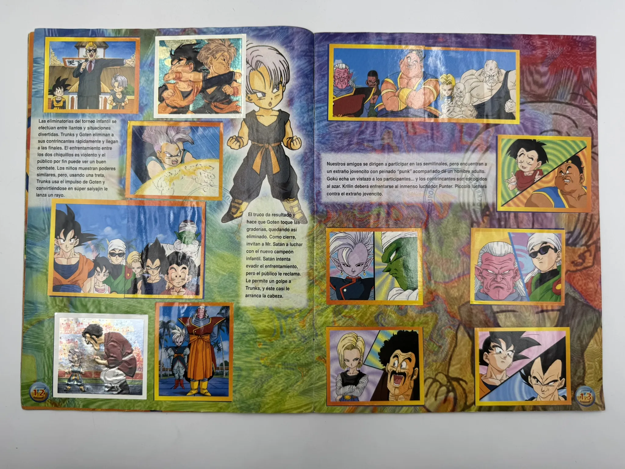 Dragon Ball Z 5