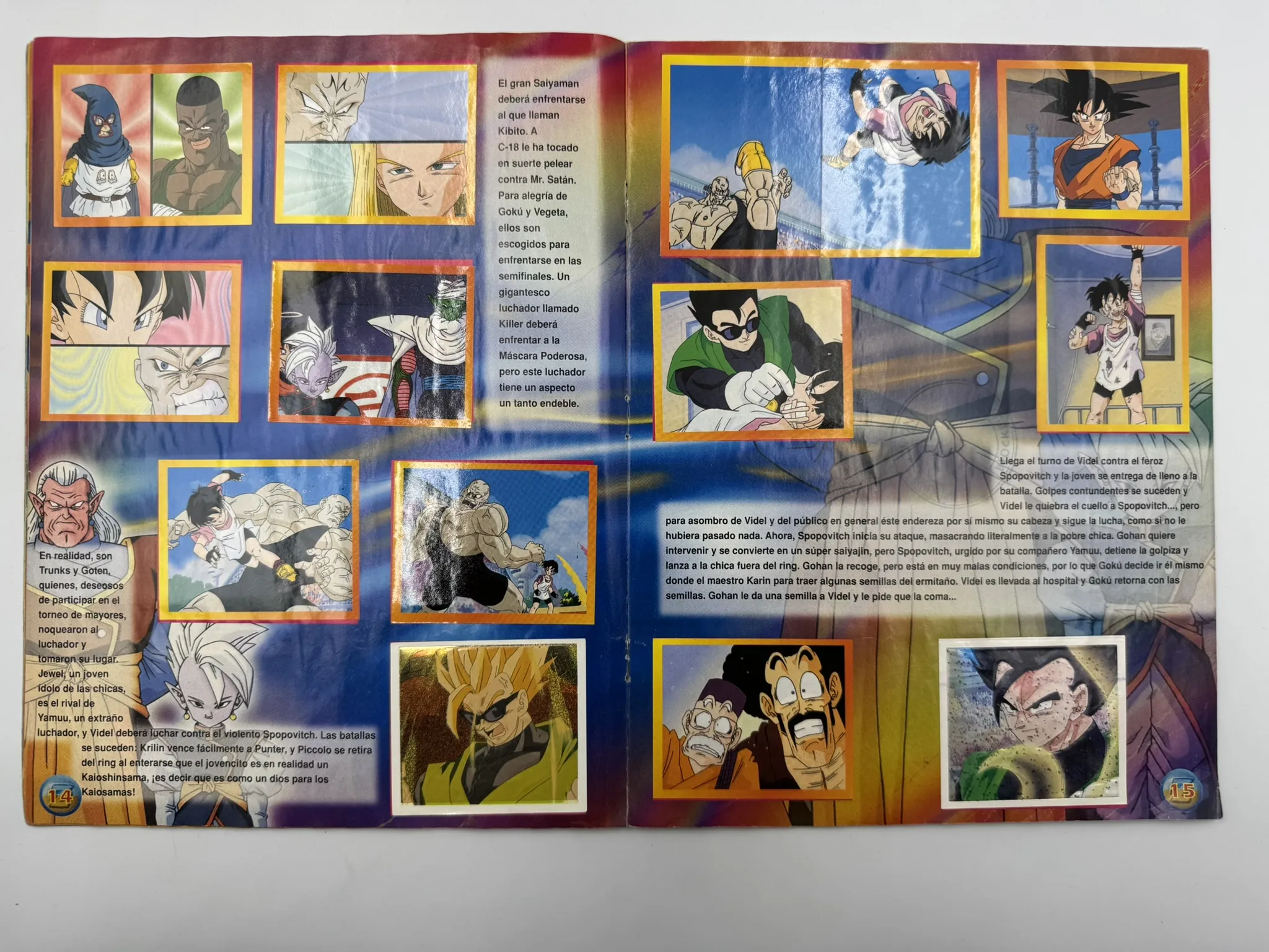 Dragon Ball Z 5