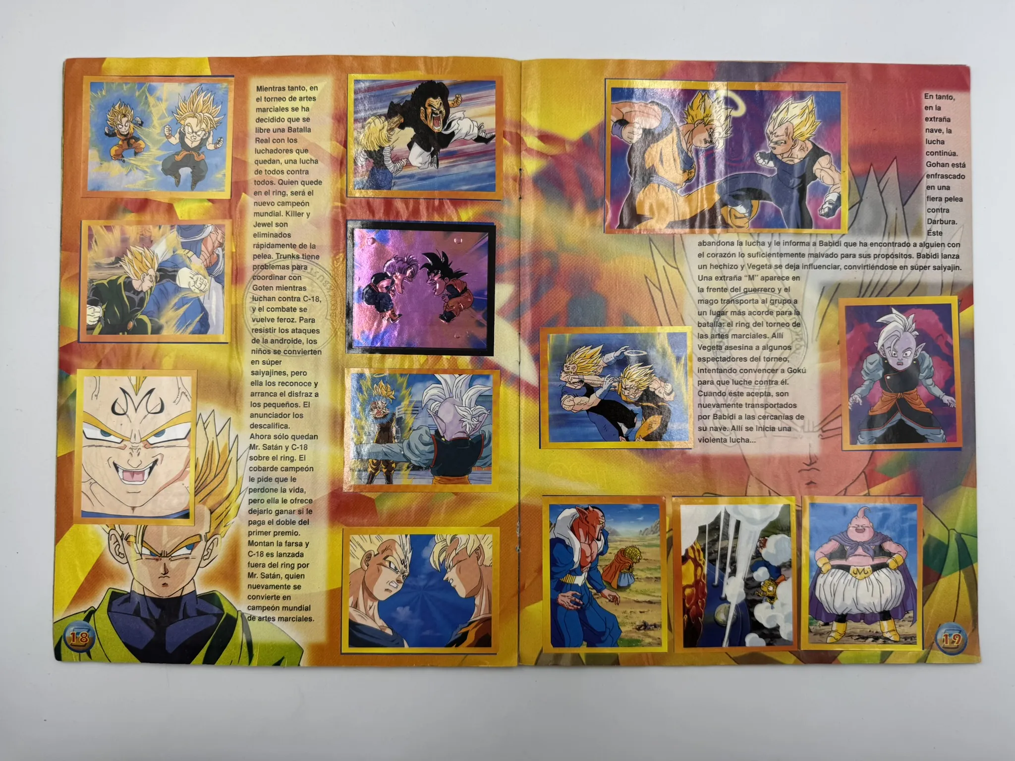 Dragon Ball Z 5