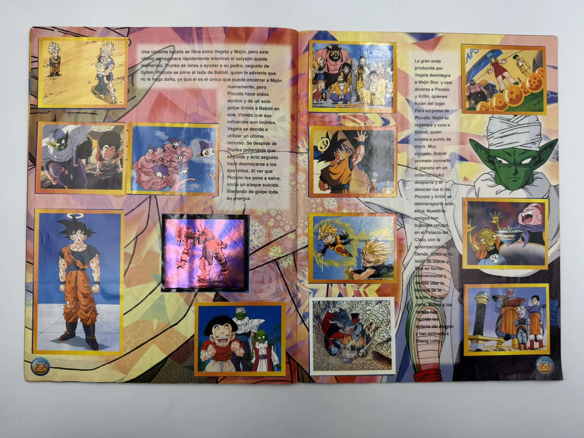 Dragon Ball Z 5