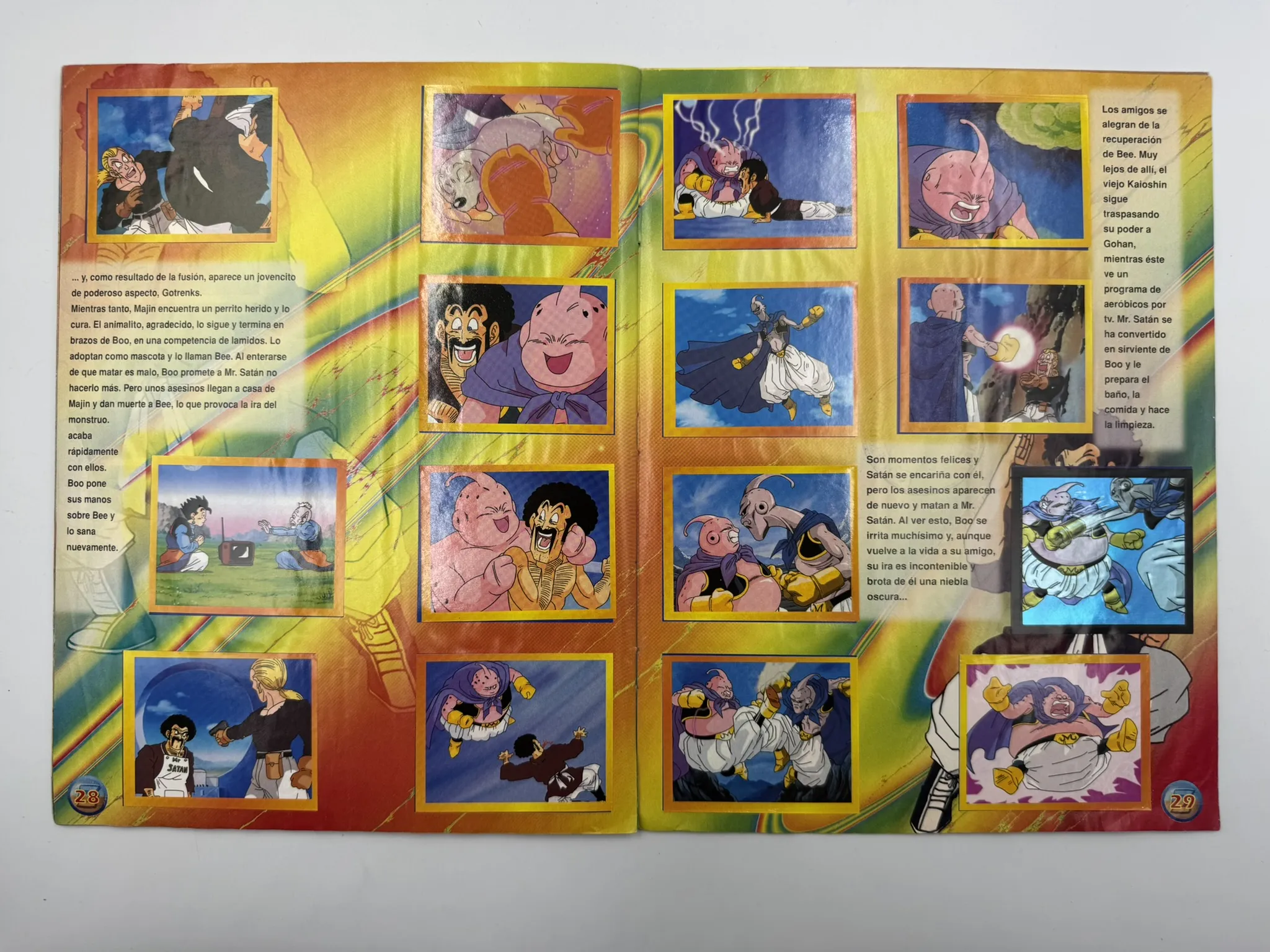 Dragon Ball Z 5