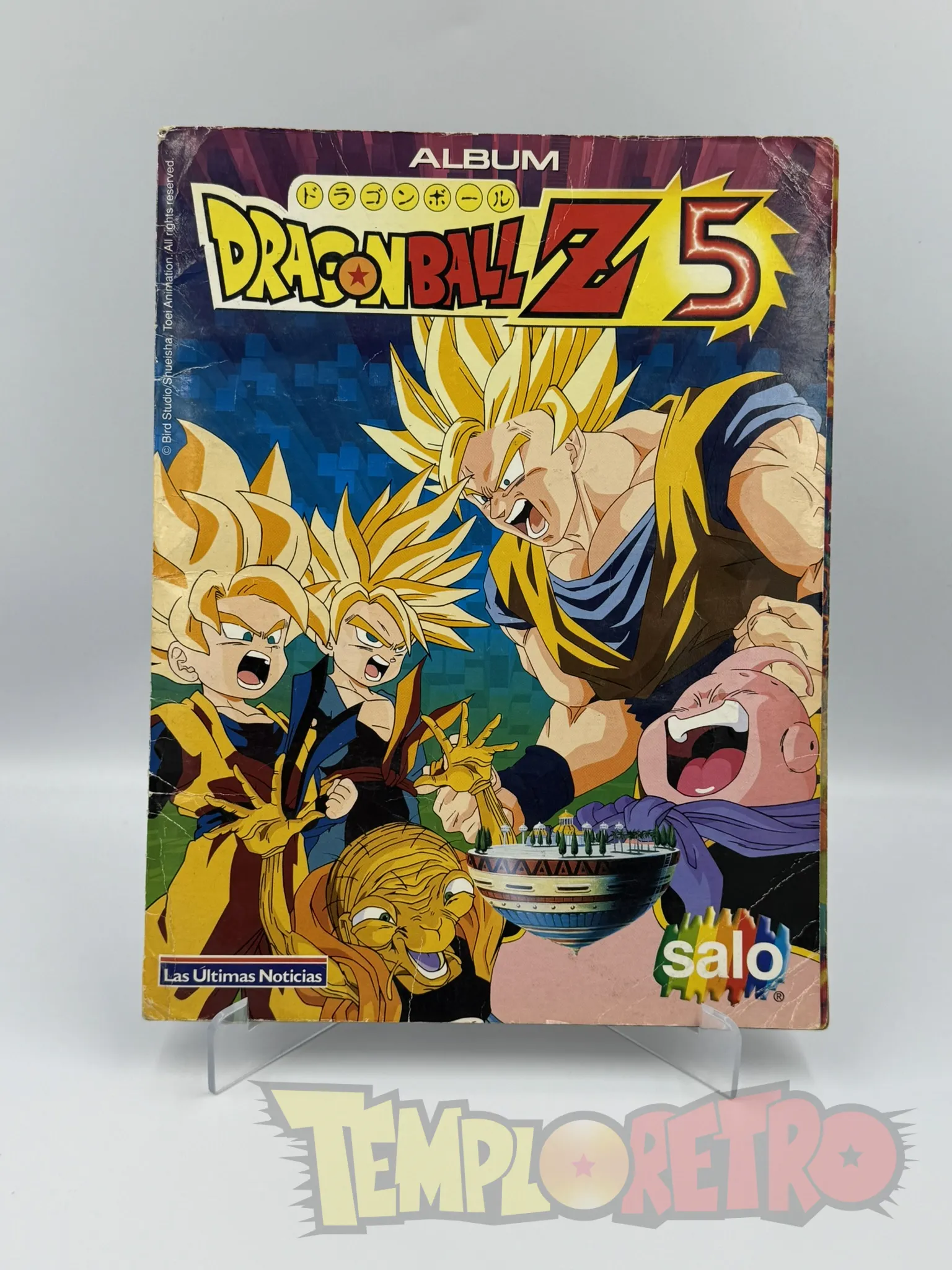 Dragon Ball Z 5